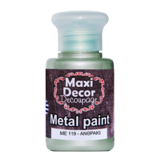 Ακρυλικό Μεταλλικό Χρώμα 60ml Maxi Decor Ανθρακί ΜE119_ME119060